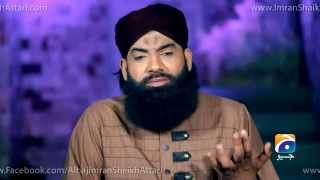 HD Rok Leti Hai Aapki Nisbat Imran Shaikh Attari New Ramadhan Album [upl. by Evania832]