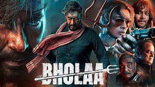 Bholaa Full Movie  Ajay Devgn Tabu Sanjay Mishra Deepak Dobriyal Amala Paul  HD Facts amp Review [upl. by Lorianne]