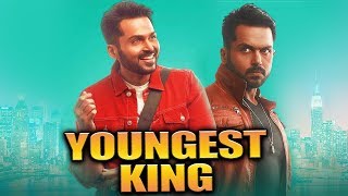 Youngest King 2019 Tamil Hindi Dubbed Full Movie  Karthi Reemma Sen Andrea Jeremiah [upl. by Ariik72]