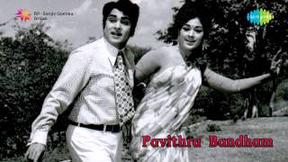 Pavithra Bandham  Pachcha Bottu song [upl. by Anih]