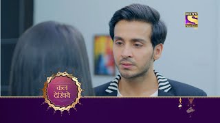 Ishk Par Zor Nahi  इश्क पर ज़ोर नहीं  Ep 109  Coming Up Next [upl. by Namyh]