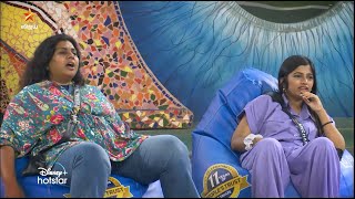 Bigg Boss Tamil Season 7  17th November 2023  Promo 3 [upl. by Alludba44]