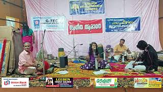 Navarathri Aghosham at Kallara Madannada Temple Kilimanoor Sri Swathi Thirunal Sangeetha Sabha  32 [upl. by Waiter]