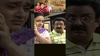 Siri Siri Crazy  Tamil Comedy Serial  Crazy Mohan  Episode 8  Kalaignar TV [upl. by Trauts]