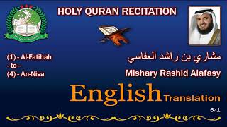 Holy Quran Recitation With English Translation  Mishary Rashid Alafasy 61HD [upl. by Lucas]