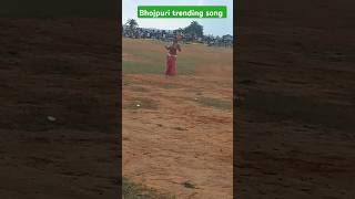 Pari laglu bojpuriya video trding song Sudhir12311 PawanSinghOfficial009 [upl. by Cherrita]