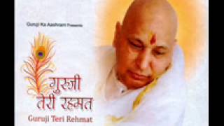 9Apni Rehmat Ka humein  Masoom Thakur  Guruji Teri Rehmat  Lyrics by Sunita Singh [upl. by Gide]