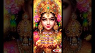 🪔Ya Devi Sarva Bhuteshu🪔 powerful Mantra For Positive Energy ✨🔯mantra laxshmi laxshmimata [upl. by Nahguav360]