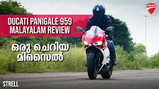 Ducati 959 Panigale Malayalam Ride Review [upl. by Carper]