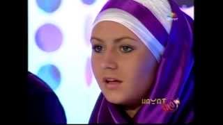 FATIMA EZZEHRA Hor Kewser by Fahir Garic [upl. by Refinaj361]