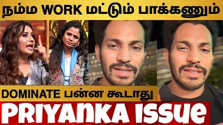 Cook With Comali 5  Kuresh அதிரடி 🔥 Reply To Priyanka Manimegalai Fight  MASS [upl. by Blessington]