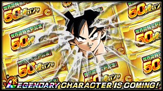 ET VOUS  INVOCATION MULTI 50 x2  CÉLÉBRATION MONDIALE 2023   DRAGON BALL Z DOKKAN BATTLE [upl. by Akenn]