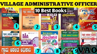 Village Administrative Officer Top 10 Books  VAO Books In Kannada  Best Books  Selection Fix [upl. by Ydnam406]