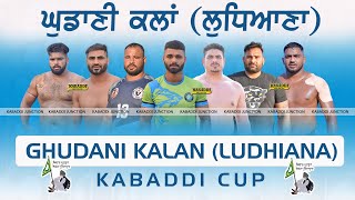 🔴SEMI FINAL Ghudani Kalan Ludhiana Kabaddi Cup  14 Feb 2024  Live Kabaddi Match [upl. by Berg]