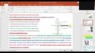 Fluorescence and Electron microscope [upl. by Niaz]
