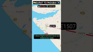 🇮🇳SURAT TO 🇦🇪DUBAI Direct flight✈️ aviation airport airtravel shorts ytshorts youtubeshorts [upl. by Naj997]