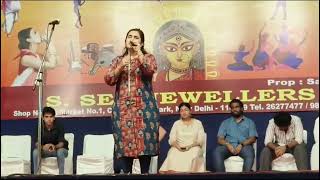 Ae Ri Pawan  Bemisal  Mohena Bahl  Durga Puja Live Performance [upl. by Shiau450]