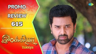 Ilakkiya Promo Review  4th Oct 2024  Nandan  Shambhavy  Saregama TV Shows Tamil [upl. by Anayra81]