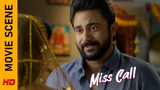 miss call  miss call movie  মিস কল full movie  Soham Chakraborty  Bangla movie  2021 new movies [upl. by Pilar]