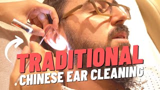 Poking My Ears With Sharp Objects in China [upl. by Floss]