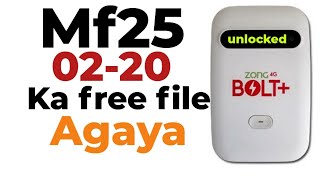 Zong Device MF25 2020 FastBoot UNLOCK FREE File [upl. by Youngran48]