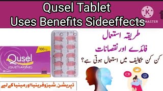 Qusel tablet quetiapine used for in urdu l Qusel 100 mg tablet uses sideeffects [upl. by Nonek273]