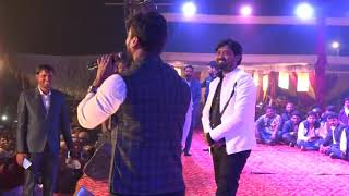 Devanand dev live video with khesari lal yadav song bha tave purua byar [upl. by Violet]