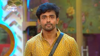 Bigg Boss Telugu 8  Day 83  Promo 2  Contestants Clarify Mistakes 😳  DisneyPlusHotstarTelugu [upl. by Hetti]