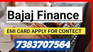 Bajaj Finance Card l बजाज फाइनेंस कार्ड बजाज bajajbajajfinancefinance loanapp bajajlonebajaj [upl. by Haeluj]