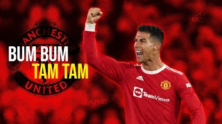 Cristiano Ronaldo • Bum Bum Tam Tam  MC Fioti • Skills amp Goal • 2022  HD [upl. by Anderer385]