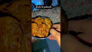 Lauki ki pakaudi shortvideo food trendingshorts [upl. by Vita]