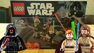 Lego Star Wars  Duel on Naboo [upl. by Flemings]