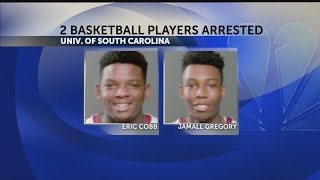 Two Gamecocks Basketball Players Arrested [upl. by Frances]