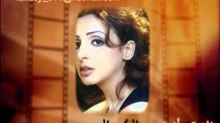 ‫أنغام الركن البعيد‬  Angham [upl. by Allehs655]