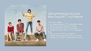 Playlist Weightlifting Fairy Kim BokJoo OST  Full Album  Audio Jukebox  Korean Drama OST [upl. by Gundry]