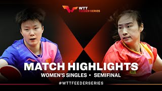 Fan Shuhan vs Wang Xiaotong  WSSF  WTT Feeder Vila Nova de Gaia 2024 [upl. by Farrand524]