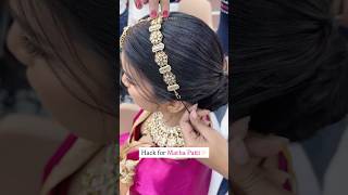 Bridal Matha Patti  Hairstyle Tutorial  Wake Up amp Make Up youtubeshorts shorts bridal [upl. by Kappel968]