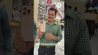 Sirgot best offers and gifts by purchasing Iphone 16 Pro Max🔥 from our store sanjayaelectronicsnx [upl. by Eat]