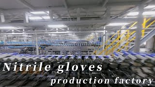 Nitrile gloves production factory  Fully automatic demonstration of nitrile glovemaking process [upl. by Elyak]