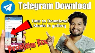 How to Download Media in galleryTelegram Downloading problem FixTelegram File storage Problem fix🔥 [upl. by Manwell]