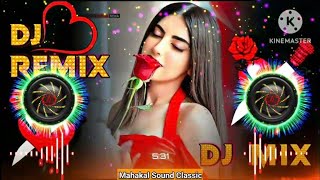 Pa liya hai pyaar tera song 🥀 Dj Remix  Hard Bass 🔥 dj Song  all dj hindi songs  Trending Song🔥 [upl. by Ais874]