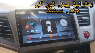 Door Setting In Android Car Stereo How To Set Door Information Android Head Unit Door Info [upl. by Rramel82]