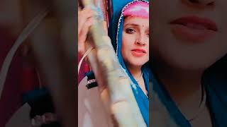 Baba Ne Layi Janna love couple lovemarriagereelsviralpage fbreels viralreelsviral trending [upl. by Odnuges66]