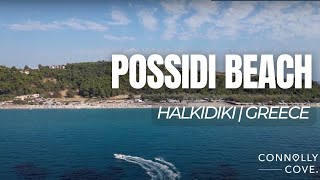 Possidi Beach  A Hidden Gem in Kassandra  Halkidiki  Greece  Things to do in Greece [upl. by Avehsile455]