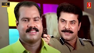 Rakshasa Rajavu Malayalam Movie Scenes  Mammootty [upl. by Chatterjee302]