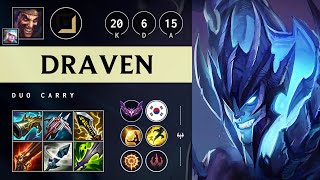 Draven ADC vs Hwei Legendary  KR Master Patch 1421 [upl. by Travus]