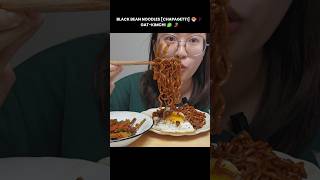 ✨️One of the best KOREAN RAMYUN BLACK BEAN NOODLES 🍜 KoreanFood 짜파게티 [upl. by Nagem]