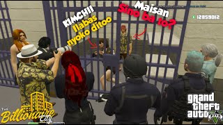 OPLAN KIDNAPIN AT PAG USAPIN ANG MAIKIMCOMEBACK NA BA  GTA V RP [upl. by Annil]