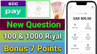 Stc pay today Offer  Bonus points chl7 points 1000 Riyal  Stc payQuestion Answer [upl. by Betthezul]