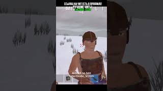 OXIDE SURVIVAL ISLAND HACK 0461  Читы на оксайд cheat oxidesurvival oxide shorts [upl. by Follmer755]